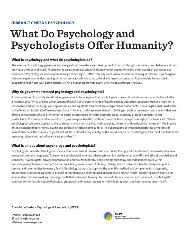 What do Psychology and Psychologists offer humanity
